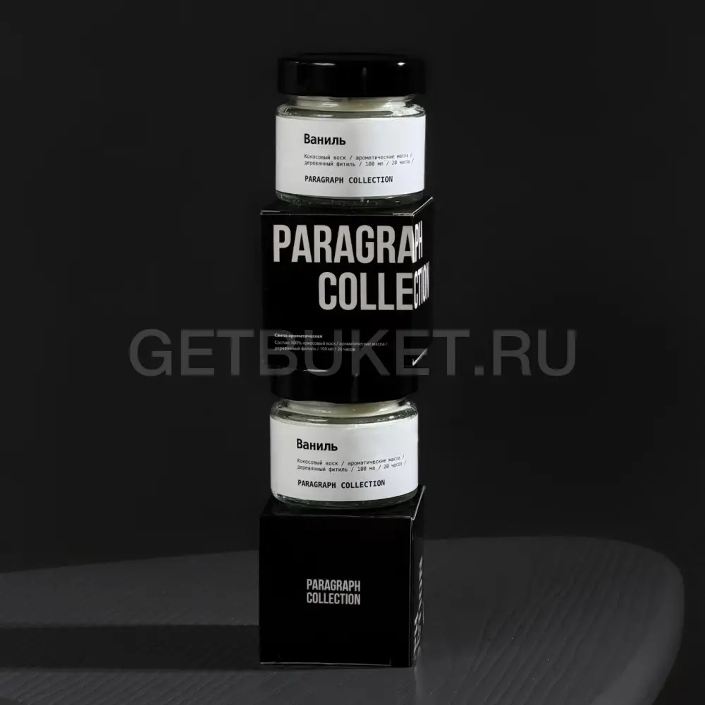 225716 Свеча ароматическая "Ваниль" 