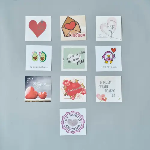 Мини-открытка Валентинка "В моем сердце" 